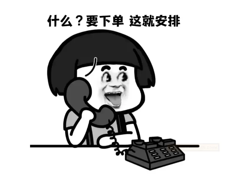 冰爽的夏日奇迹——桃色史莱姆娘