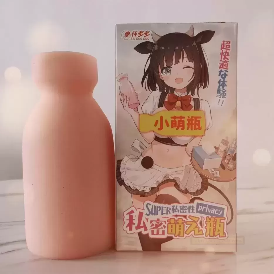 目前体验过几十款斐济杯杯,说说我的体验