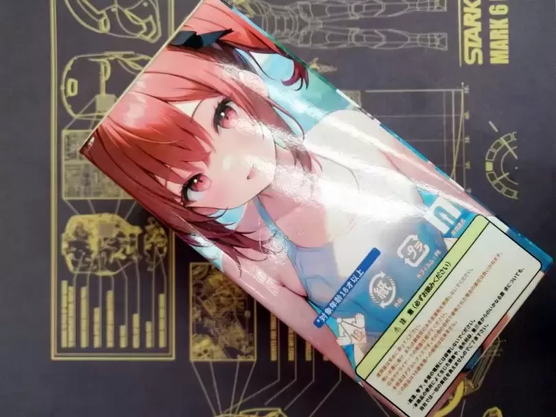 圣杯这种东西要选就选适合自己的!