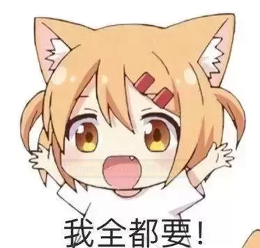 马上端午了!还不快快犒劳一下咱兄弟吗?