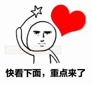 YUU热热tun二代：这么热门的加热名器你不想拥有吗？