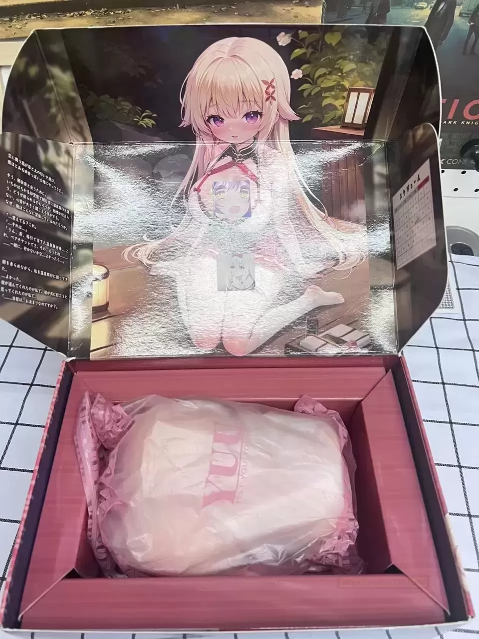 【热热子】寒冷夜晚的专属玩具