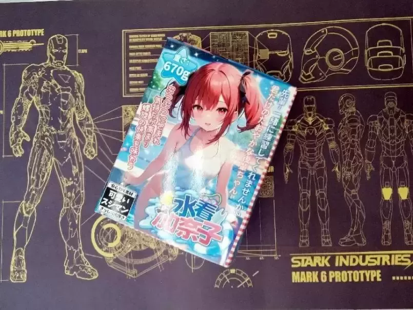 圣杯这种东西要选就选适合自己的！