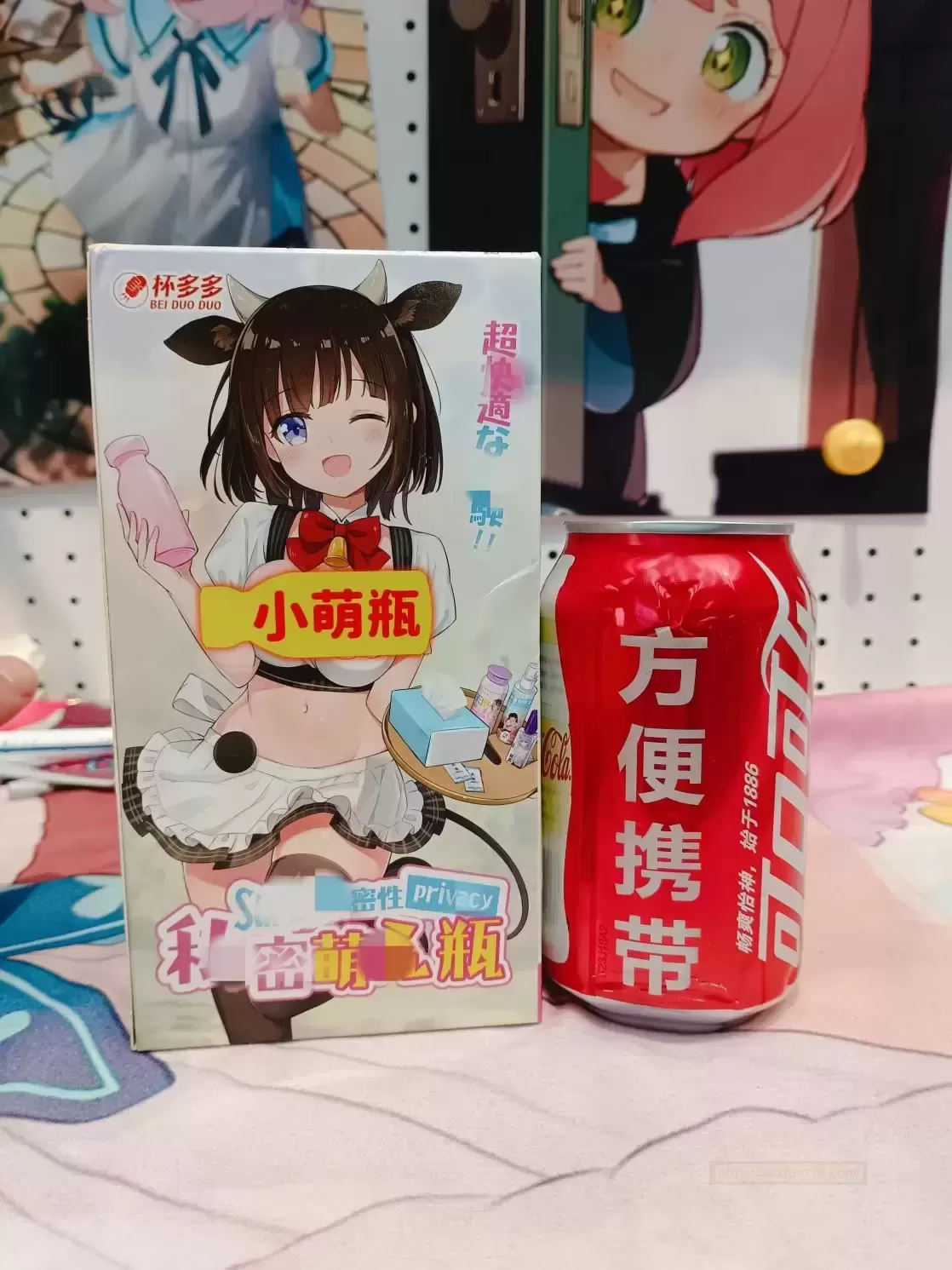 奶瓶锻炼器哪家强?小萌瓶咤汁奶瓶评测