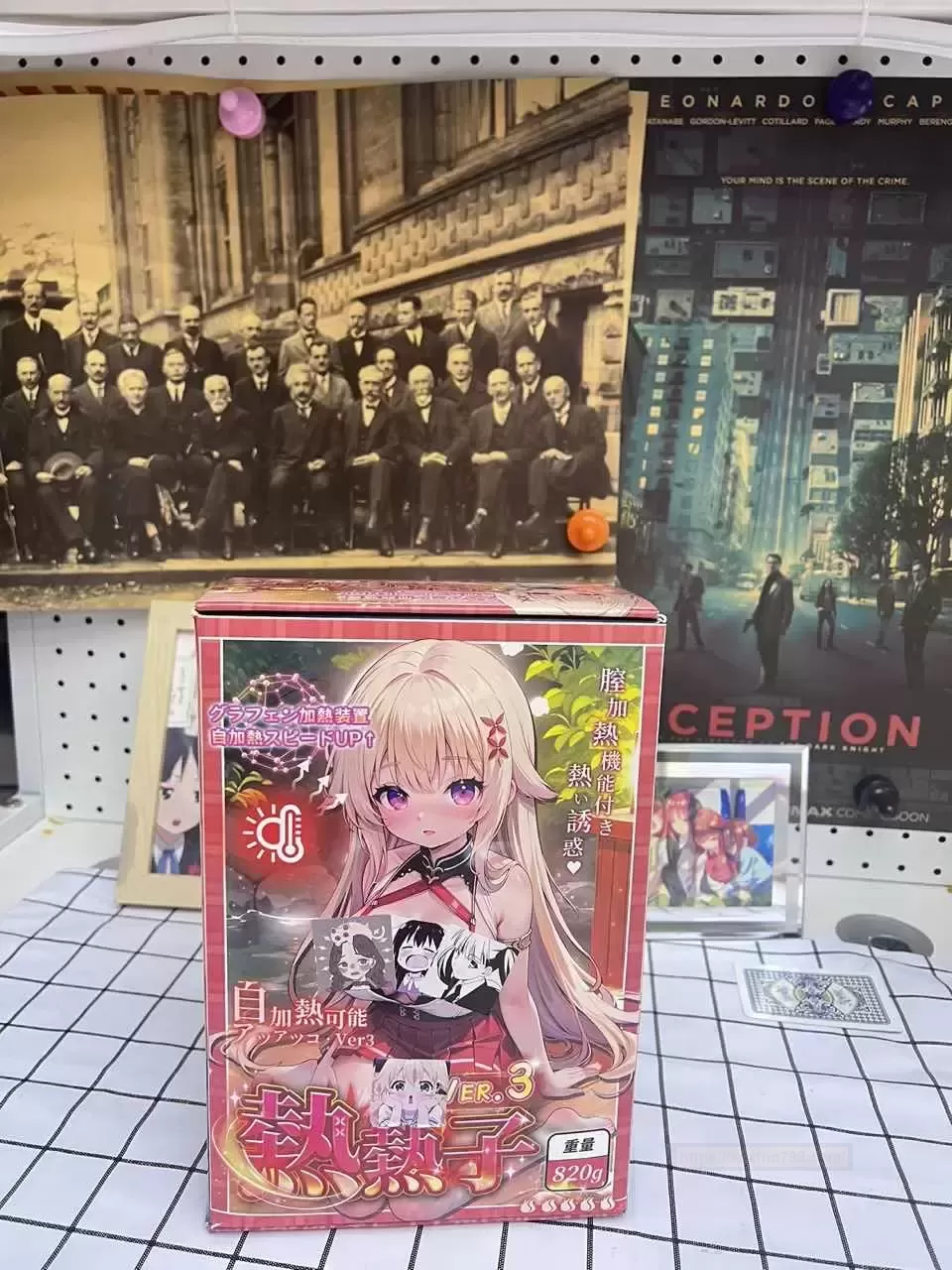 【热热子】寒冷夜晚的专属玩具