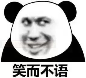 这是不是你心心念念的深田倒mo?