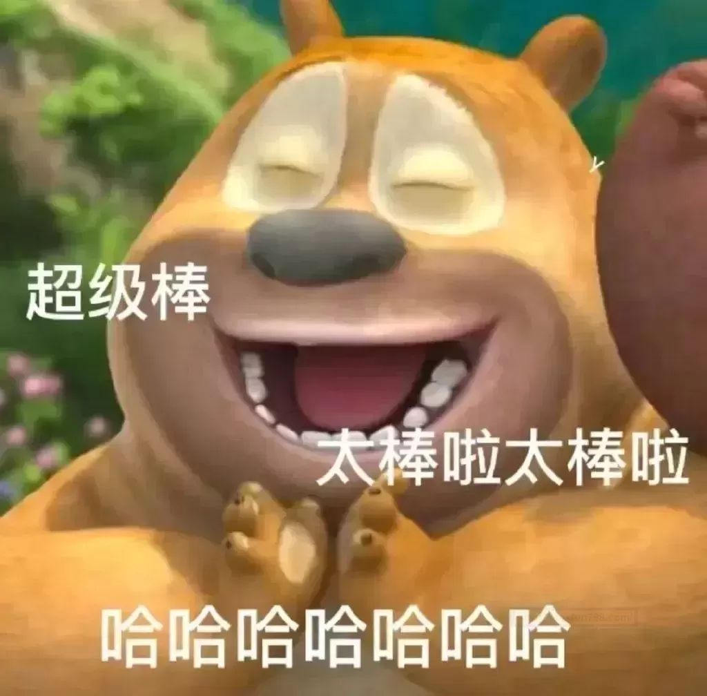 【恶魔在手,快乐我有】——YUU小恶魔测评