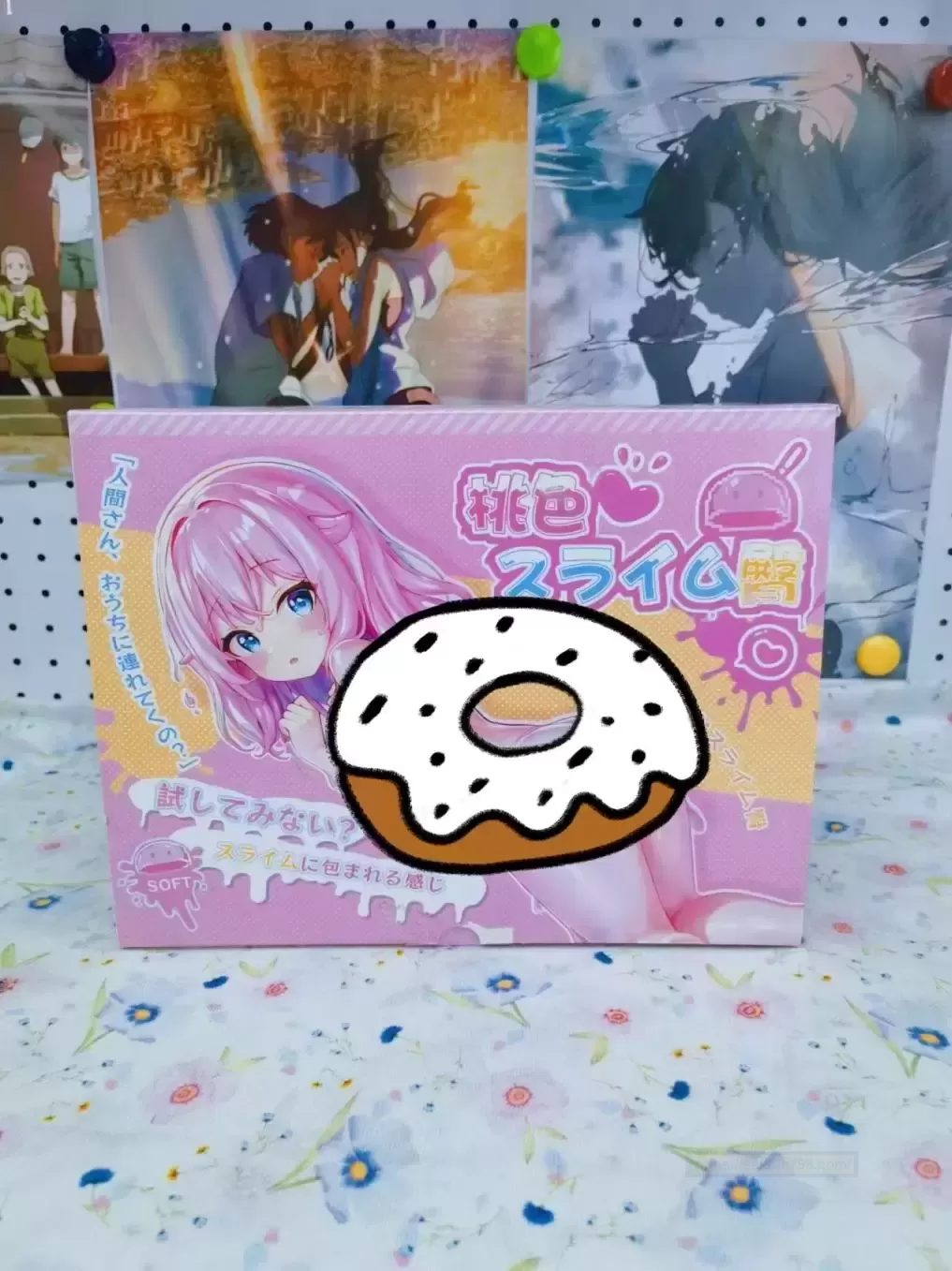 冰爽的夏日奇迹——桃色史莱姆娘