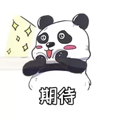 杯多多再掀二次元风暴,窄x香奈惊艳登场