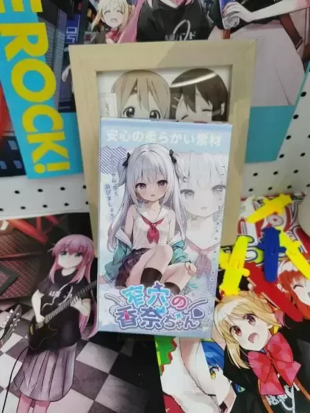 杯多多再掀二次元风暴,窄x香奈惊艳登场