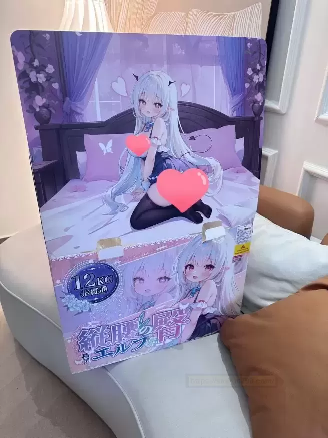 电动揭的天花板?崩萌纵腰精灵参上!