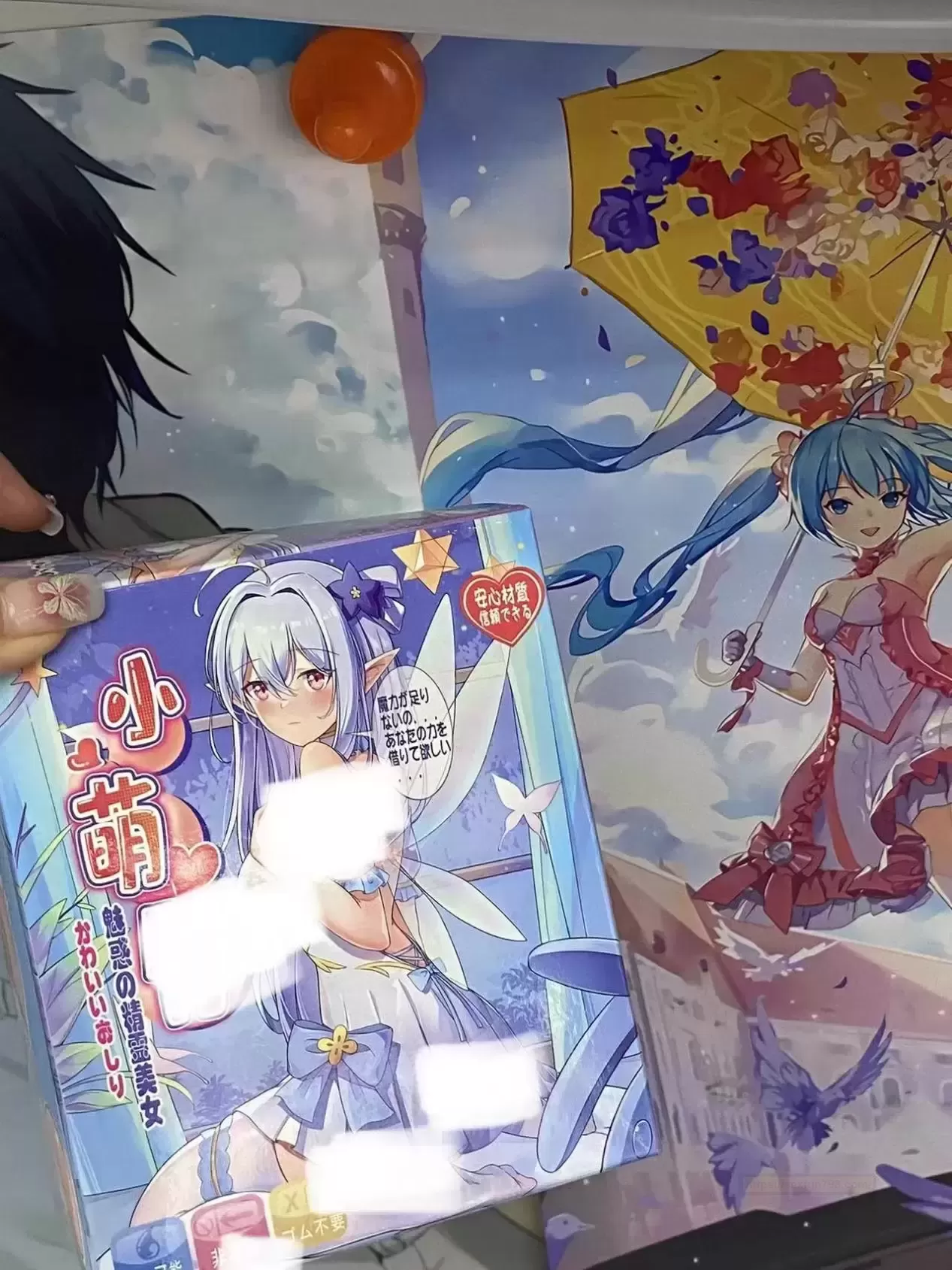 杯多多小萌屯:掌心上的小精灵,新手的理想伙伴