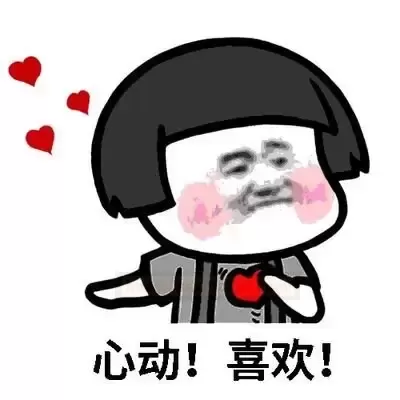 宿舍党的便携神器—杯多多小萌瓶