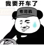 别再犹豫了,Bonmor吸血姬带你打破次元壁