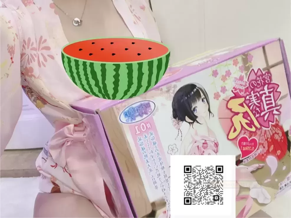 Yuu宫花——解锁感官新大陆，启航私人快乐星球！