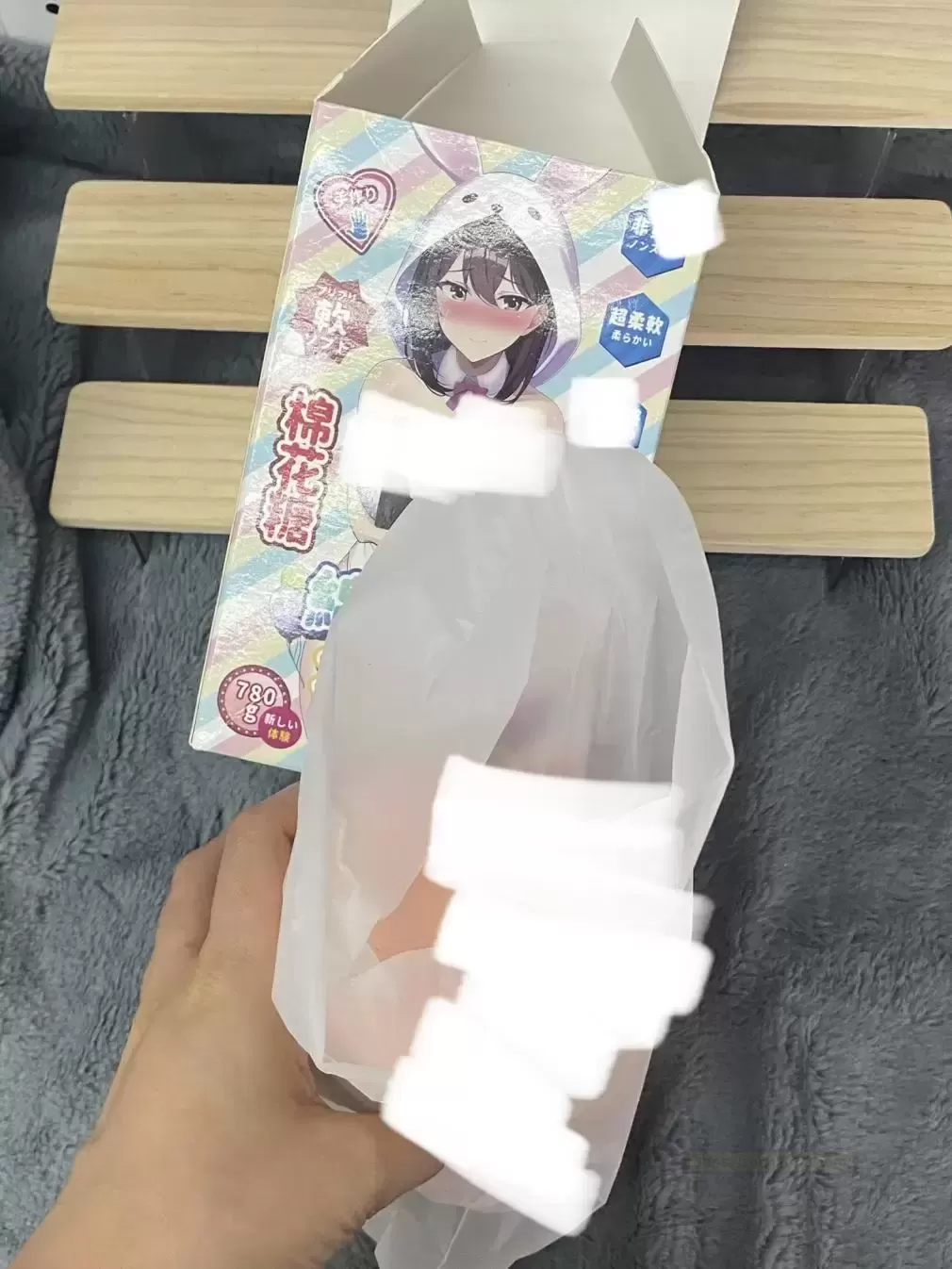 “杯多多棉花糖测评”——温柔拥抱,新手的梦幻启航