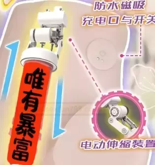 Yuu宫花——解锁感官新大陆，启航私人快乐星球！