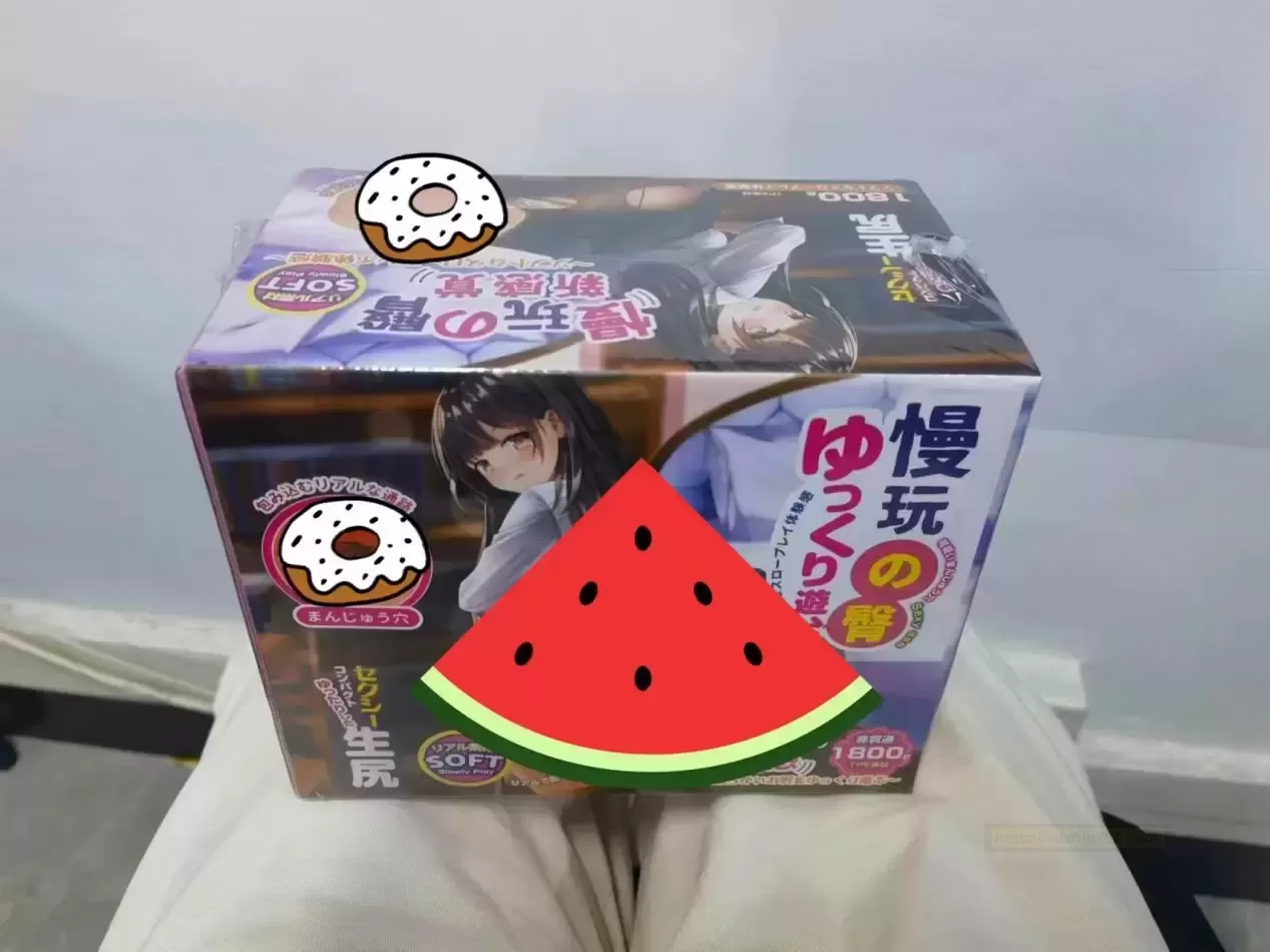 纵横杯界多年的老司机新大陆发现报告