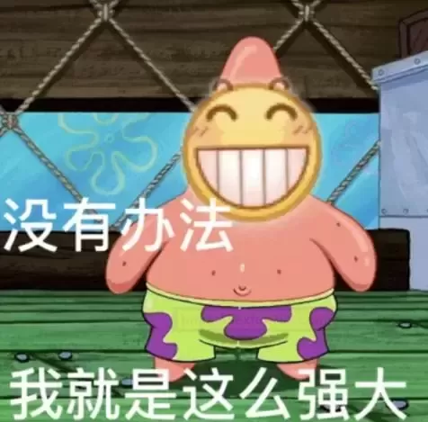 “科技遇见私密-米杯ONE实测”