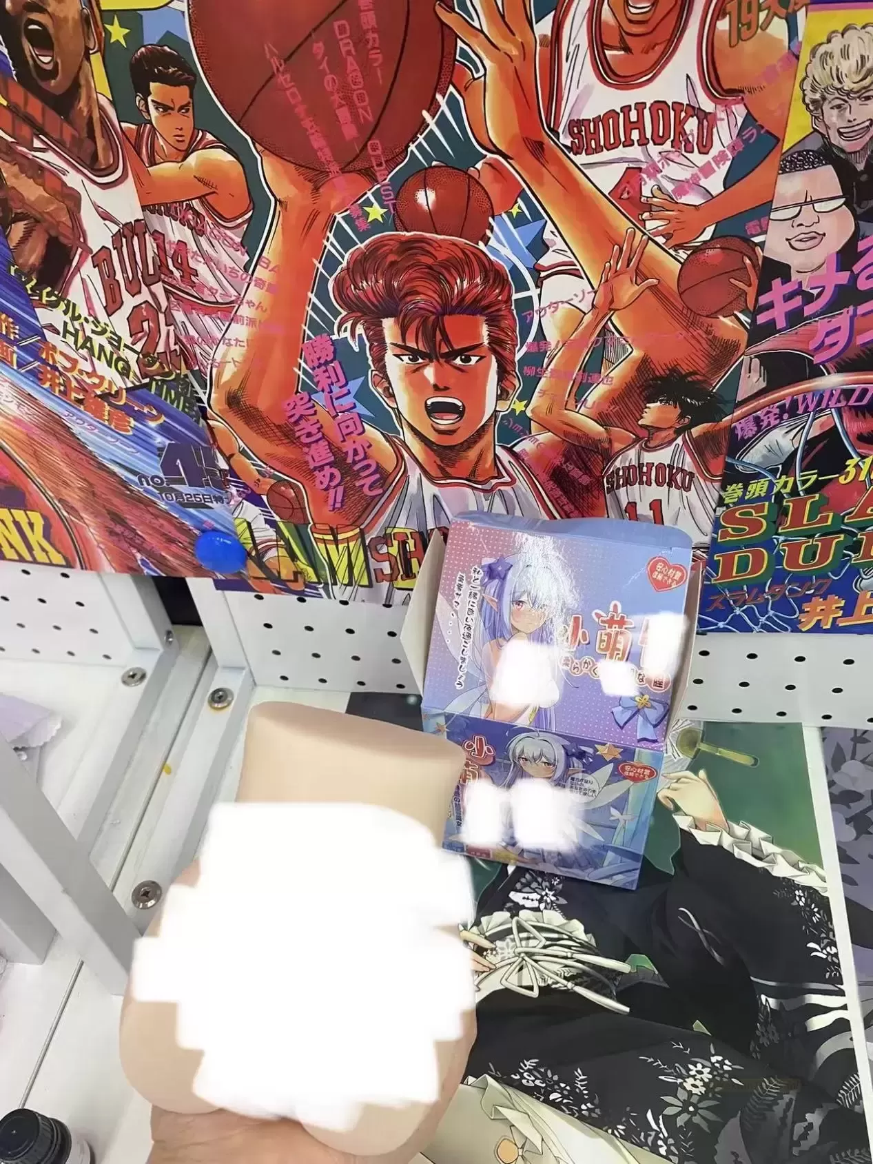 杯多多小萌屯:掌心上的小精灵,新手的理想伙伴