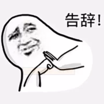 宿舍党的便携神器—杯多多小萌瓶