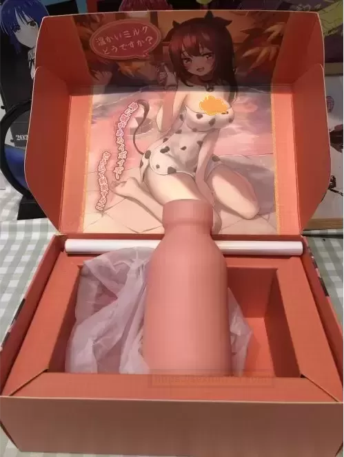 暖呼呼的魂牵梦绕-YUU热感奶瓶斐济杯名器评测