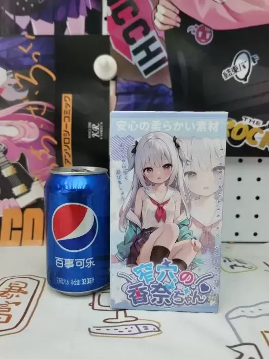 二次元再发力,杯多多窄x香奈现已登场