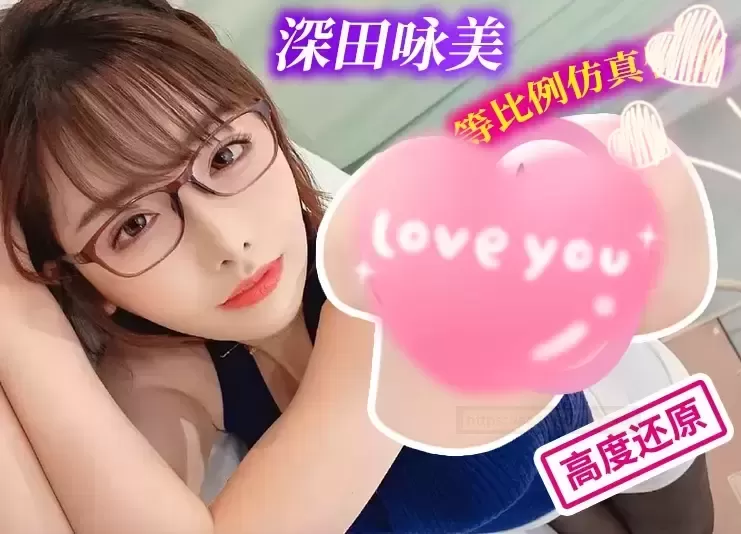 等比例tun模才是tun模界天花板!