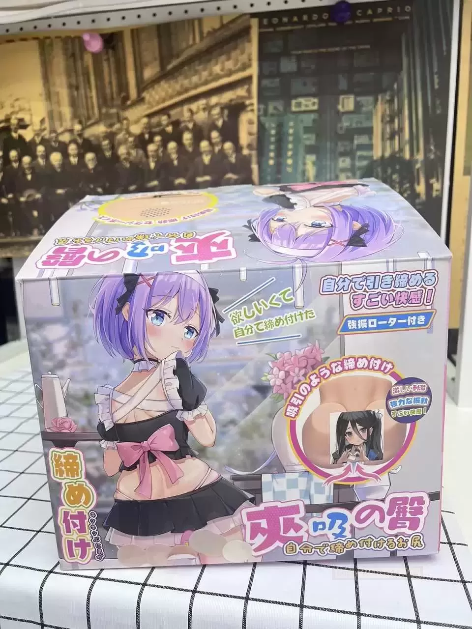 你的私人“多语种”电动伙伴