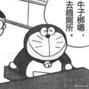 一款小巧精致的多功能球