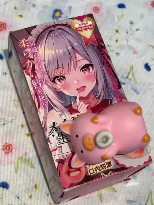 真实之口:探索私享时刻的品质伙伴