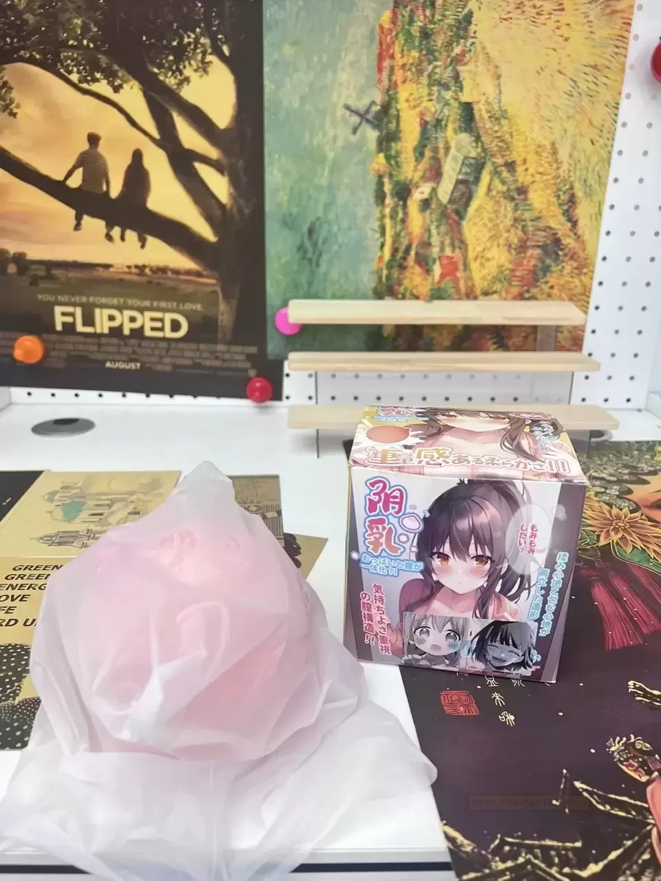 一款小巧精致的多功能球