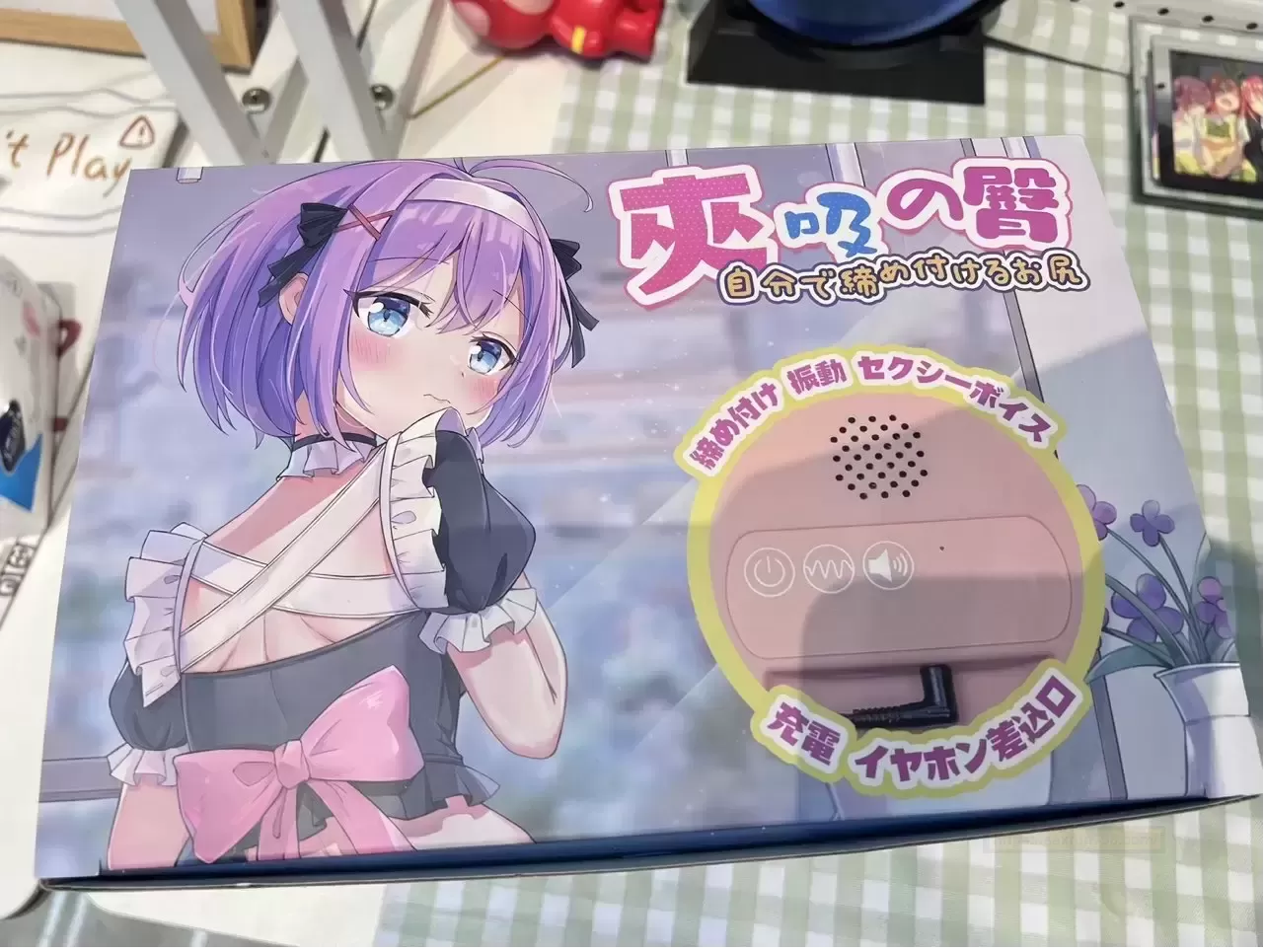 穿梭四国的浪漫邂逅——杯多多夹ϟ吸之tun