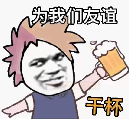 兄弟生日怎么送礼能让他更感动,那就送他YUU宫花