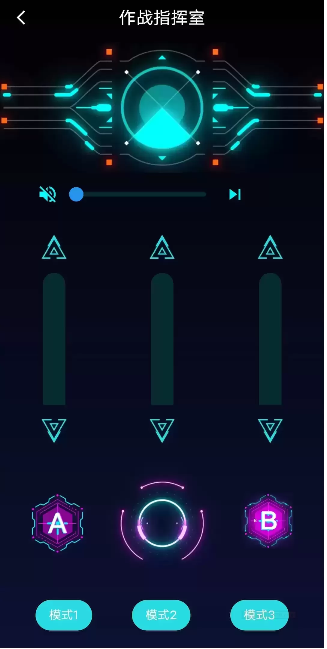 造型上的小恶魔,视觉上的赛博朋克——YUU小恶魔测评