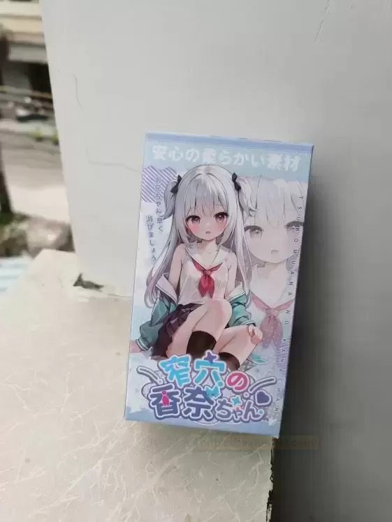 匠心巨献：“窄x香奈”，杯多多开启二次元快乐新境界！