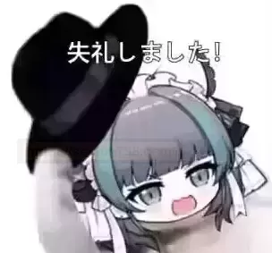 新手,高铭感怎么选?老司机推荐你试试tun模!