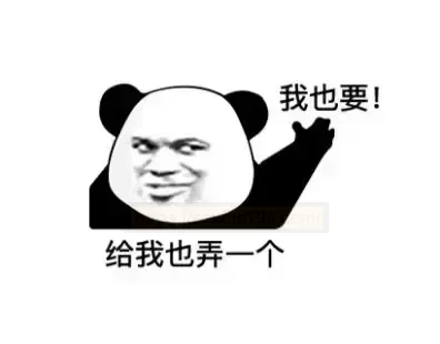 情人节,对象送了我一个yuu床上玲香