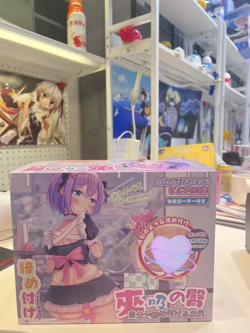 【趣味评测】“夹X之豚”：不只是玩具，更是宅家的幽默伙伴！