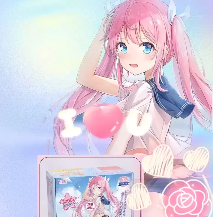 新手,高铭感怎么选?老司机推荐你试试tun模!