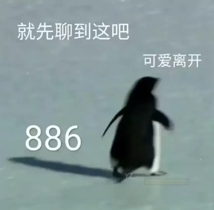 一手就能掌握的幸福——小萌tun测评