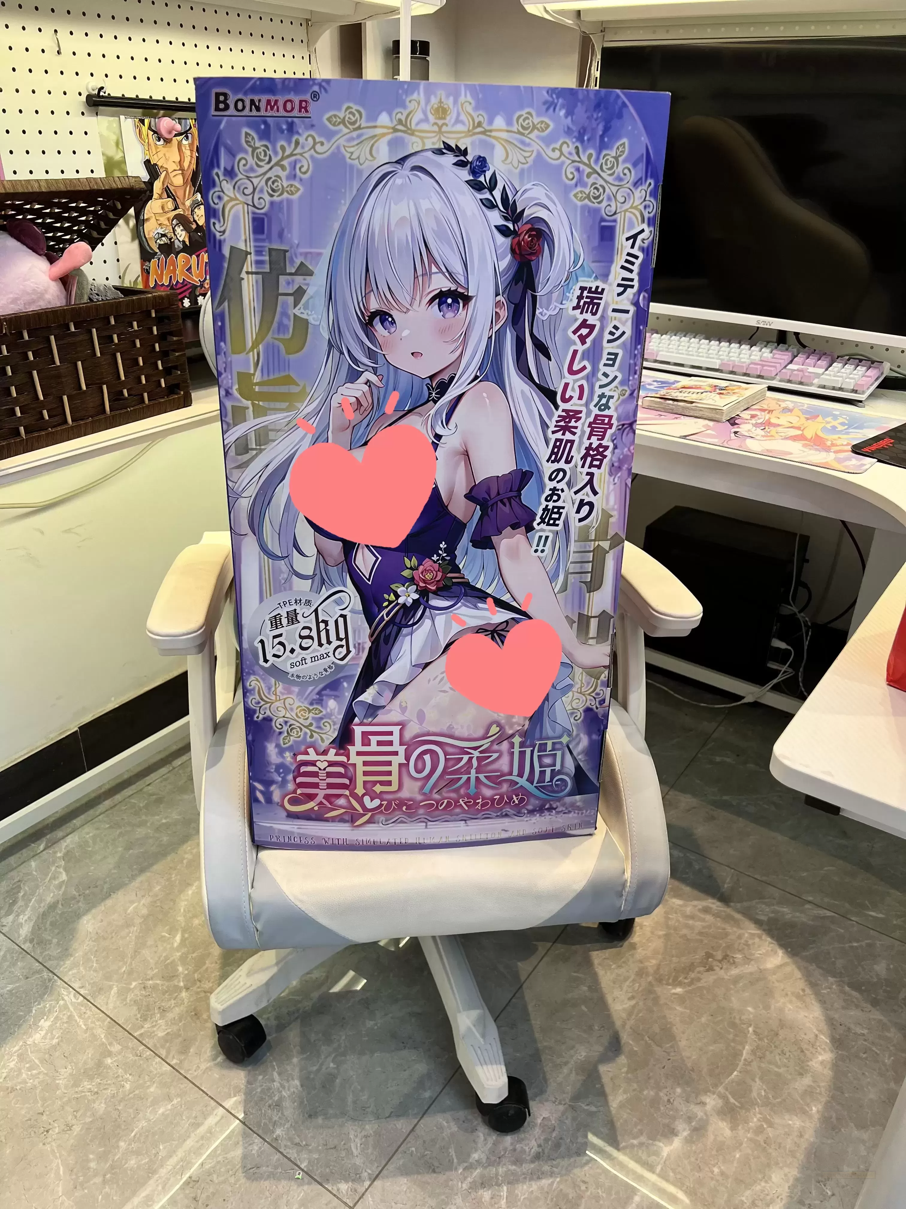 带着美骨柔姬过安检机的画面,竟然是?