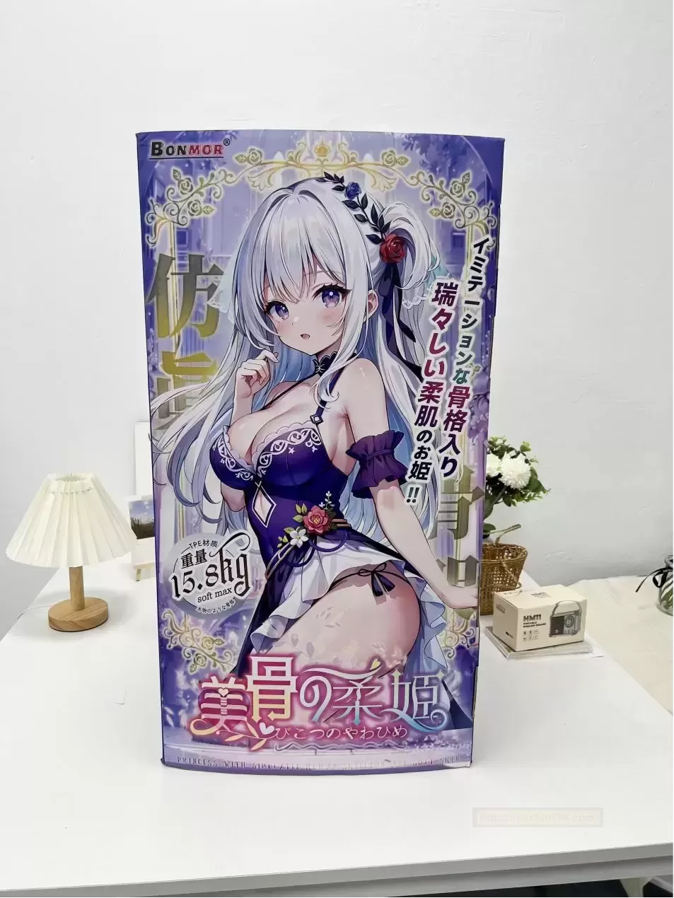 拿快递的时候,驿站老板问我这是什么???