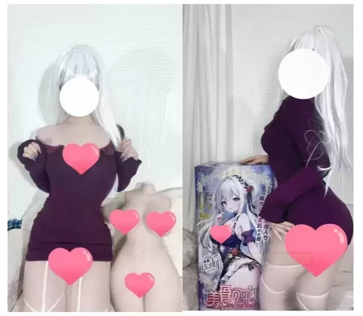 带着美骨柔姬过安检机的画面,竟然是?