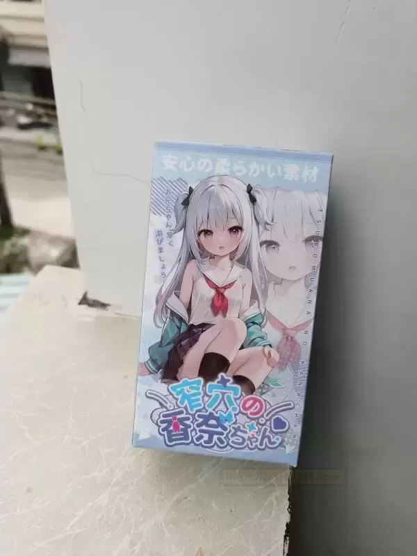 老司机都撑不过五分钟,你敢来挑战吗?