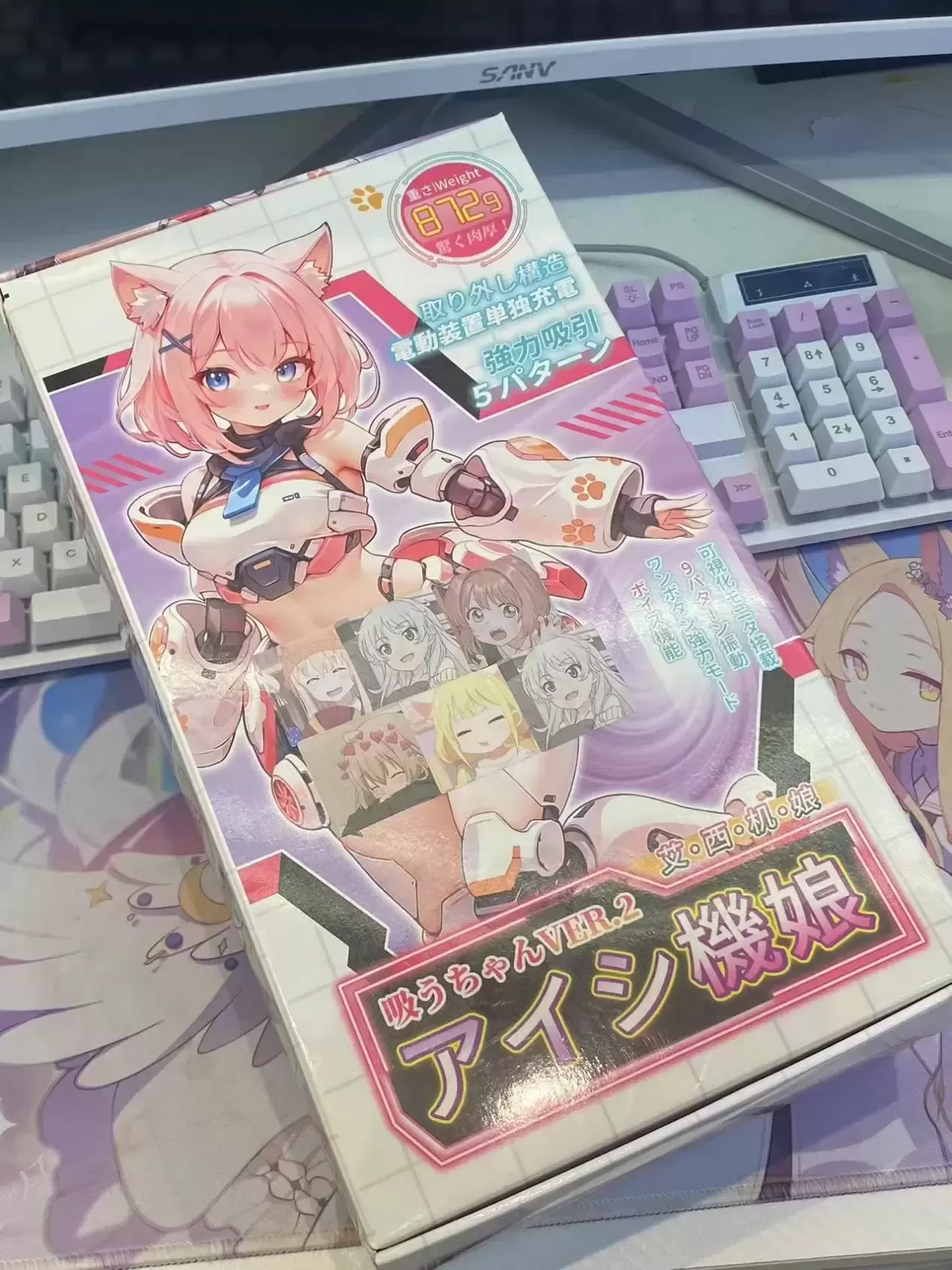 一杯过后,世界索然无味,吸吸酱二代斐济杯评测