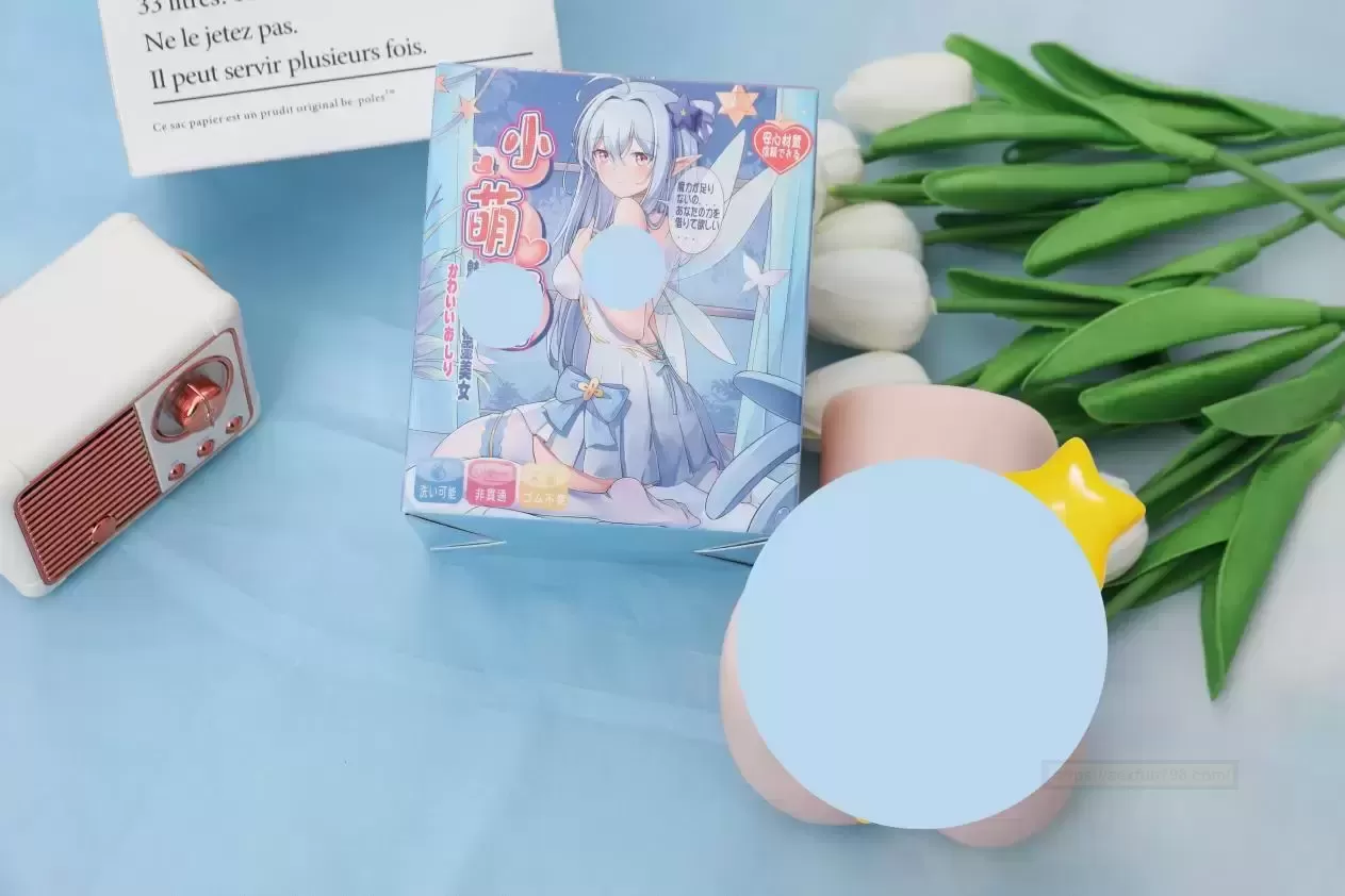 一手就能掌握的幸福——小萌tun测评