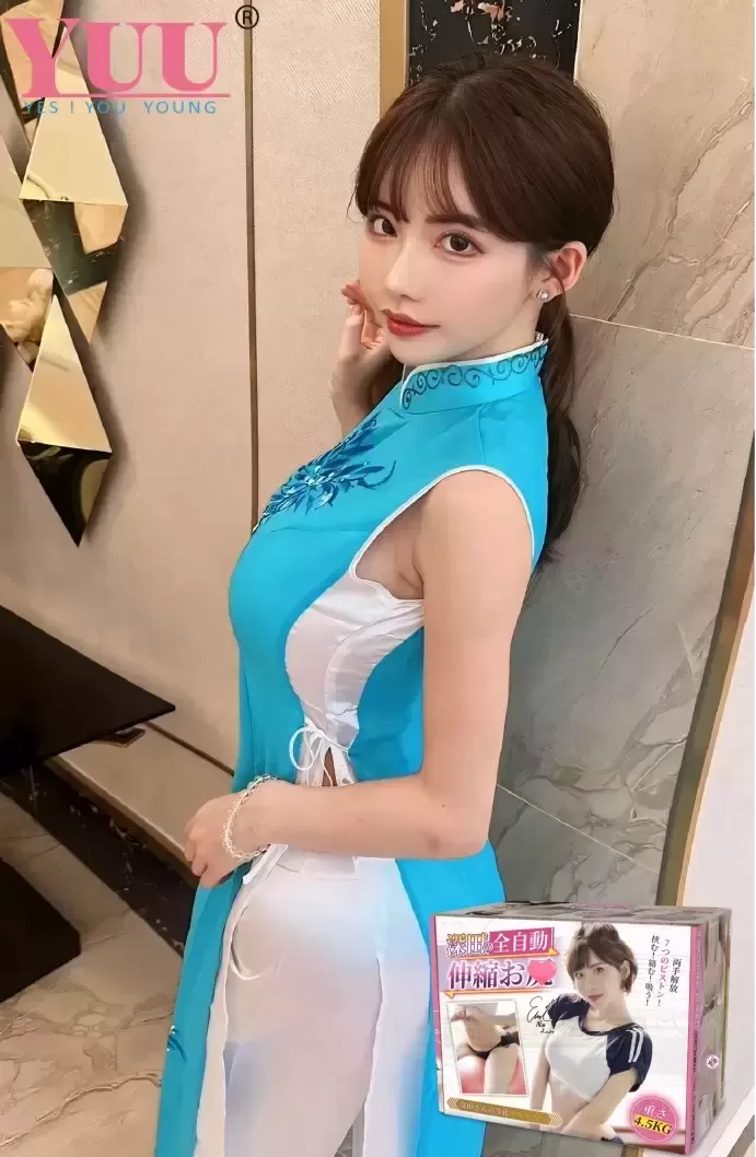 滴滴!请查收来自深田导师的作业~