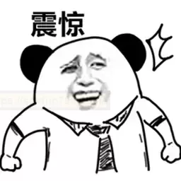 带着美骨柔姬过安检机的画面,竟然是?