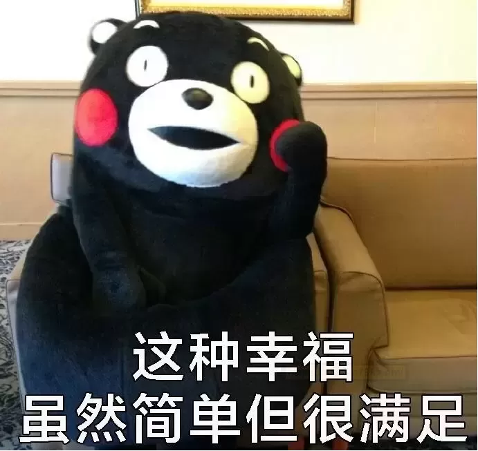 一手就能掌握的幸福——小萌tun测评